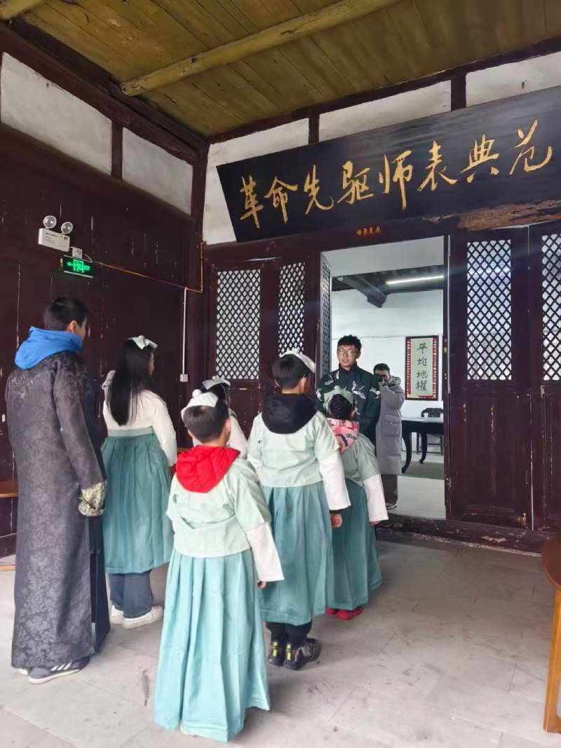 简阳市景区文学经典改编剧本游